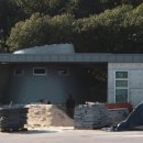 우진산업건설 이미지