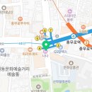 지에스(GS)25 충무로본점 이미지