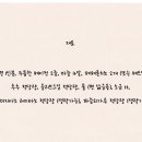 수퍼파워베이컨 이미지
