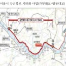 마상로102번길 이미지