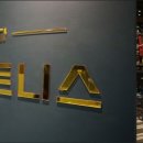 애플짐플러스 이미지