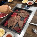참샘유한회사