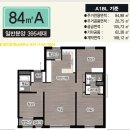 금빛공인중개사사무소 이미지