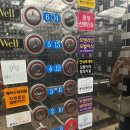 강남퍼스트성형외과의원 이미지