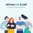 (주)휴노 이미지