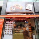 호밀공방 이미지