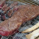 한길한우 네이버블로그