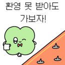 맛골칼국수 - 원주시 금불1길 28-3 | 맛골칼국수