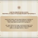 더힘한의원 이미지