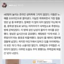 번스토리