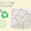 제주제일중학교 이미지