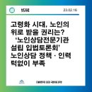이미원의강 네이버블로그