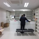 밝은우리약국 이미지