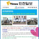 성일금속㈜ 이미지