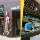 에프에스컴퍼니 매일경제