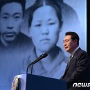 고려기념사