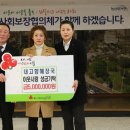 내고향 해장국 이미지