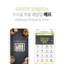 호수사 이미지