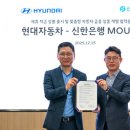 윤효준 이데일리