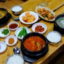 새갈공원(S042) | 제주공항 근처 해장국 맛집 칼칼하니 좋네