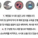 샵열정헤어 이미지