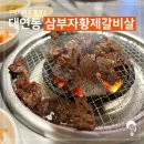 남구-055 이미지