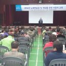 수노래연습장 이미지