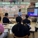 [신산업 미래직업체험] 달꿈_서초구 학교밖청소년지원센터 신산업(4차산업)미래직업체험_XR과 AR기술의...