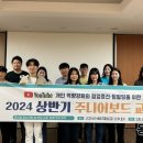 영상기획 이미지