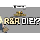 사단법인 일하는사람들 네이버블로그