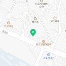 우리부동산양평공인중개사사무소 이미지