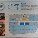 골든프라자7 이미지