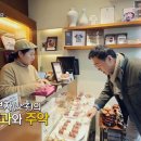동네와플 이미지