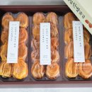 대봉축산 이미지