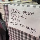 하랑축산 이미지