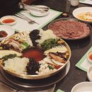 대보명가 이미지