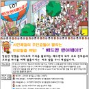 처음만든게임회사 이미지