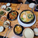 주막보리밥 이미지