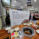 뉴팜스마트 이미지