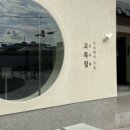 주식회사 가야지 이미지