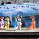 밸리훌라댄스 이미지