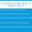 부부갈등, 토론과 MBTI로 관계 개선하기 이미지