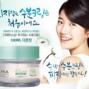제일화장품 - 김포시 조강로 62-1 | 제일화장품