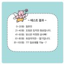 금사빠 - 창원시 의창구 | 금사빠