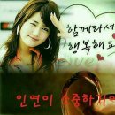 상봉경로당 이미지