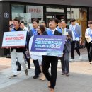 대구경북치과의사 신용협동조합 이미지