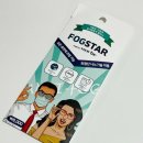 눈초롱안경콘택트 이미지