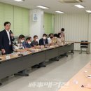 하남동주민센터 이미지