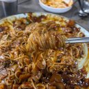 마성 | [부산 대연동 맛집] 맛 양념과 쫀득한 식감 '마성 대구 뽈찜' 후기 (+주차비 지원)