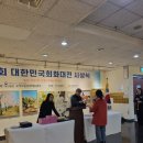 순천도사초등학교 Daum카페